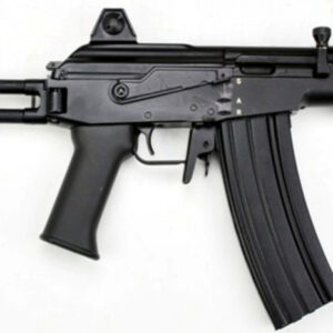 IWI Galil Micro MAR v .223REM