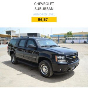 Chevrolet Suburban